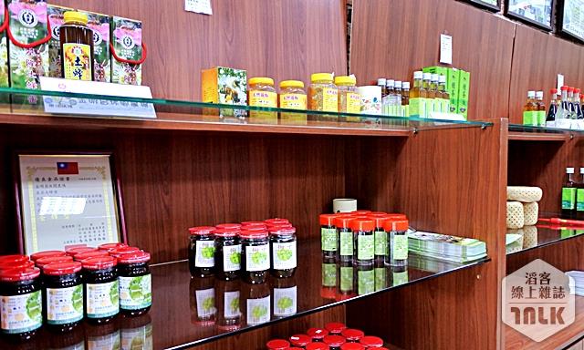 農產品展售中心