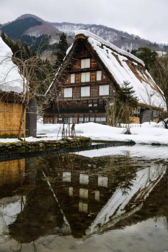 白川鄉合掌屋