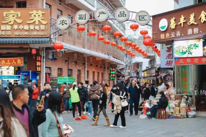 正果老街美食街