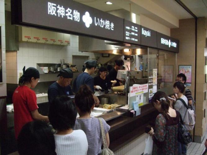 阪神烤魷魚
