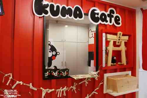 熊本熊店內環境