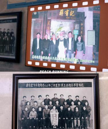 南京復興站美食