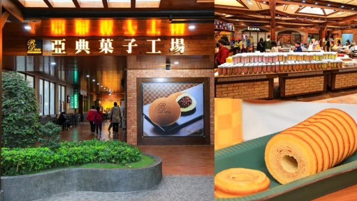 宜蘭蛋糕店排行榜前十名推薦